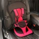 Детское автокресло безкаркасное VJT NY-26 Red - изображение 5