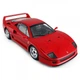 Машинка на радіоуправлінні Ferrari F40 Rastar 78760 червоний, 1:14 - зображення 5