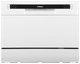 Посудомийна машина HANSA ZWM 536 WH - изображение 1