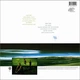 A-HA – Scoundrel Days (LP, оригинал, б/у, Germany) - изображение 2