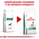 Сухой корм для взрослых собак Royal Canin Veterinary Satiety Weight Management Canine 1.5 кг (3182550731355) (39481501) - изображение 2