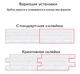 Самоклеющаяся декоративная 3D панель кладка Sticker Wall кофе 770х700х7 мм - зображення 9