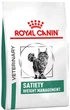 Сухой корм для дорослих кішок Royal Canin Satiety Weight Management Cat 1.5 кг (3182550768474) (39430151) - зображення 2