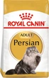 Сухий корм для дорослих кішок Royal Canin Persian Adult 2 кг (3182550702614) (2552020) - изображение 1