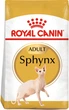Сухой корм для дорослих кішок Royal Canin Sphynx Adult 2 кг (3182550758840) (2556020) - зображення 1