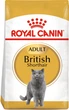 Сухой корм для дорослих кішок Royal Canin British Shorthair Adult 2 кг (3182550756419) (2557020) - изображение 1