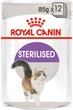 Вологий корм Royal Canin Sterilised in Gravy шматочки в соусі для стерилізованих кішок 12x85 г (9003579311301) - изображение 2