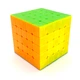 Кубик Рубіка 5x5 MeiLong Кольоровий - зображення 2
