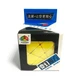 Головоломка Аксель-куб 4x4 FanXin Axis Cube - зображення 3