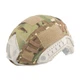 Кавер на шлем Tactical Helmet Cover - изображение 1
