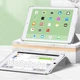 Чехол для планшета BeCover Tri Fold Soft TPU Apple iPad mini 6 2021 Gray (706722) - изображение 3