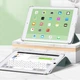 Чехол для планшета BeCover Tri Fold Soft TPU Apple iPad mini 6 2021 Dark Green (706721) - изображение 3