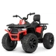 Электромобиль Квадроцикл M 4624EBLR-2-3(24V) красный BAMBI - изображение 1