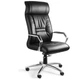 Крісло Celio Unique 64x121x49 (CELIO_C169-PU/HL) 096330 - изображение 1
