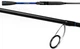 Спиннинг Zemex Ultimate Professional 662L 1,98m 4-14g - изображение 5