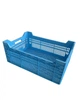 Ящик пластиковий перфорований SKOBA PLAST (60*40*26 см) Блакитний - зображення 1
