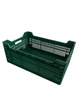 Ящик пластиковий перфорований SKOBA PLAST (60*40*26 см) Зелений - зображення 1