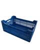 Ящик пластиковий перфорований SKOBA PLAST (60*40*26 см) Синій - зображення 1
