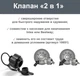 Надувная флокированная подушка водонепроницаемая Intex Plus универсальная удобная компактная 43 x 28 x 9 см. Blue - изображение 7