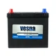 Аккумулятор Vesna Japan 45 Ah/12V [+ -] низкий - изображение 2