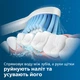Насадки для зубной щетки PHILIPS Sonicare HX6054/07 Sensitive - изображение 7