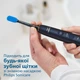 Насадки для зубної щітки PHILIPS Sonicare HX8072/11 T1 TongueCare+ - зображення 6