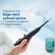 Насадки для зубної щітки PHILIPS Sonicare HX9042/33 C3 Premium Plaque Control - зображення 2