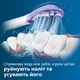 Насадки для зубної щітки PHILIPS Sonicare HX9052/17 G3 Premium Gum Care - зображення 5