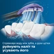Насадки для зубної щітки PHILIPS Sonicare HX9052/33 G3 Premium Gum Care - зображення 7