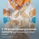 Насадки для зубной щетки PHILIPS Sonicare HX9092/10 А3 All-in-One - изображение 7