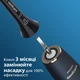 Насадки для зубной щетки PHILIPS Sonicare HX9092/11 А3 All-in-One - изображение 4