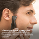Триммер для носа, ушей PHILIPS NT5650/16 серии 5000 - изображение 5