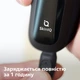 Електробритва PHILIPS S5583/38 серії 5000 - зображення 12