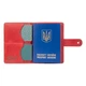 Обкладинка для паспорта з шкіри Hi Art «let's Go Travel» PB-03S/1 Shabby Red Berry Червоний - зображення 5
