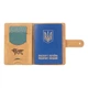 Обкладинка для паспорта з шкіри Hi Art «World Map» PB-02/1 Shabby Honey Пісочний - зображення 3