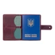 Обложка для паспорта из кожи Hi Art «Let's Go Travel» PB-03S/1 Shabby Plum Фиолетовый - изображение 4