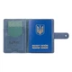Обкладинка для паспорта з шкіри Hi Art «7 wonders of the world» PB-02/1 Shabby Lagoon Блакитний - зображення 6