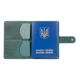 Обложка для паспорта из кожи Hi Art «World Map» PB-03S/1 Shabby Alga Темно-зеленый - изображение 5