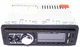 Автомагнитола 1DIN MP3 1781BT FM+2xUSB+SD+AUX+Bluetooth | Магнитола в машину - изображение 4