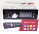 Автомагнитола 1DIN MP3 1781BT FM+2xUSB+SD+AUX+Bluetooth | Магнитола в машину - изображение 5