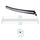 LED-балка 288W скругленная (3W х 96) 19200 LM светодиодный прожектор - изображение 4