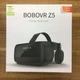Очки виртуальной реальности BOBOVR Z5 с пультом Черные (54324) - изображение 3