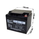 Акумулятор Full Energy FEP-1245 12V 45AH - зображення 2