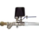 Електропривід Антипотоп (сервомотор) АСВ-2W/12В 3/4" - зображення 1