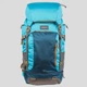 Туристический Рюкзак для Треккингу FORCLAZ 50л 56 x 39 x 26 см с Дождевиком Синий - изображение 3