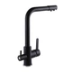 Змішувач для кухні під осмос Globus Lux LAZER GLLR-0444-10-BB - изображение 5