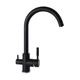 Смеситель для кухни под осмос Globus Lux LAZER GLLR-0333-10- BB - изображение 4