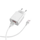 Сетевое зарядное устройство Borofone BA20A, кабель USB to Lightning, 1USB, 2.1A, White - изображение 1