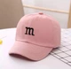 Дитяча кепка Бейсболка M&m's (Эмемдемс) з гнутим козирком Рожева, Унісекс - зображення 3