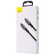 Дата кабель Baseus Tungsten Gold Type-C to Lightning PD 20W (1m) (CATLWJ) Черный - изображение 5